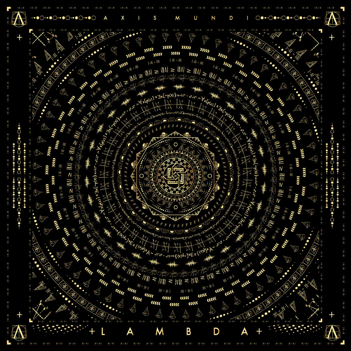 λ - Lambda - Axis Mundi
