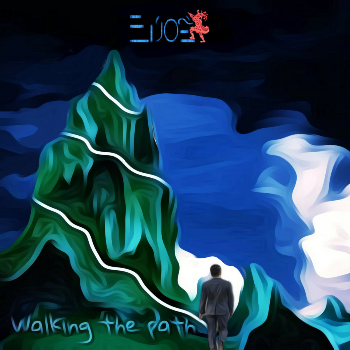 Walking The Path - Eùoé