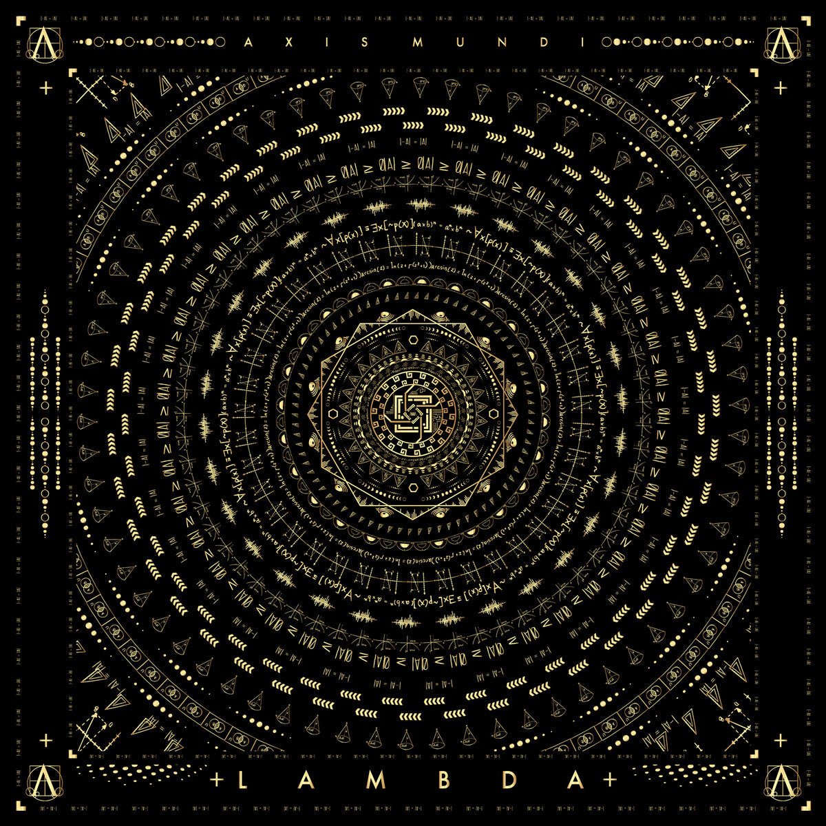 λ - Lambda - Axis Mundi